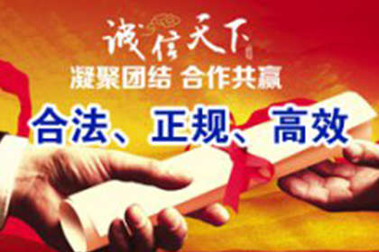 何种情形导致借款合同被解除